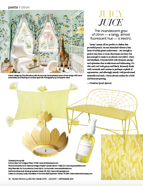 Antigua Pillow - Faded Yellow Solid