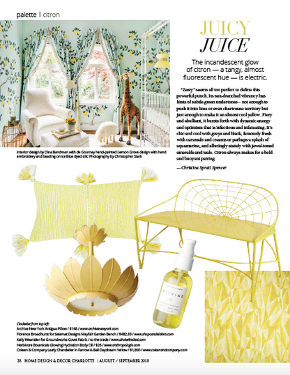 Antigua Pillow - Faded Yellow Solid