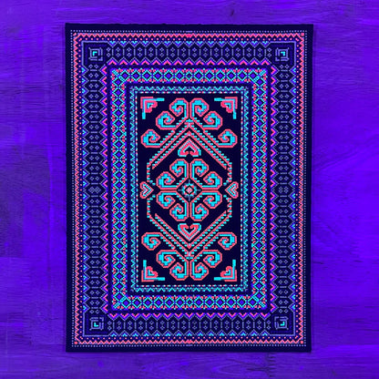 "Heartbeat Bitrug" Moodmat