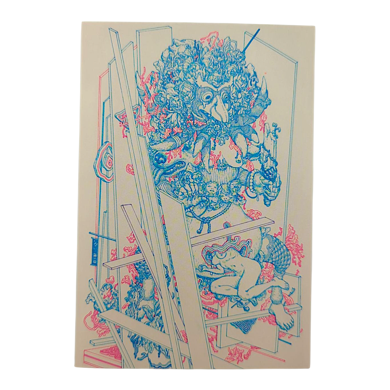 James Jean "Gourd" Postcard - Arte House