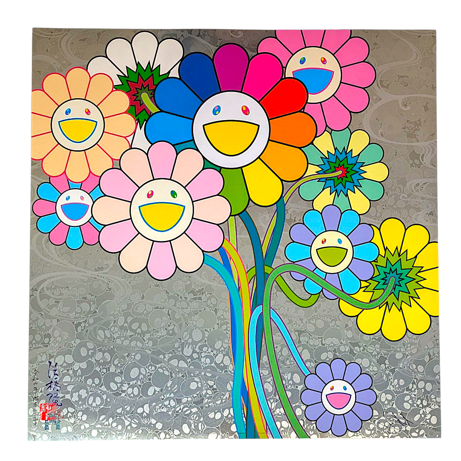 Takashi Murakami "Korin and Warho" Print