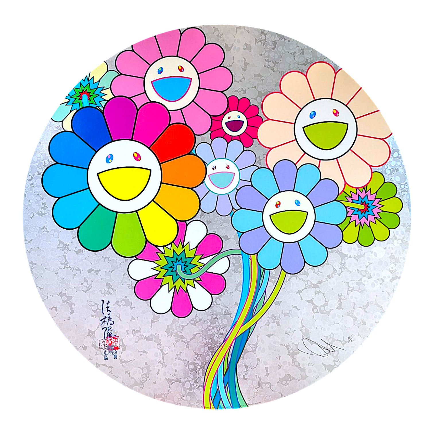 Takashi Murakami "Re: Flowers for Algernon" Print