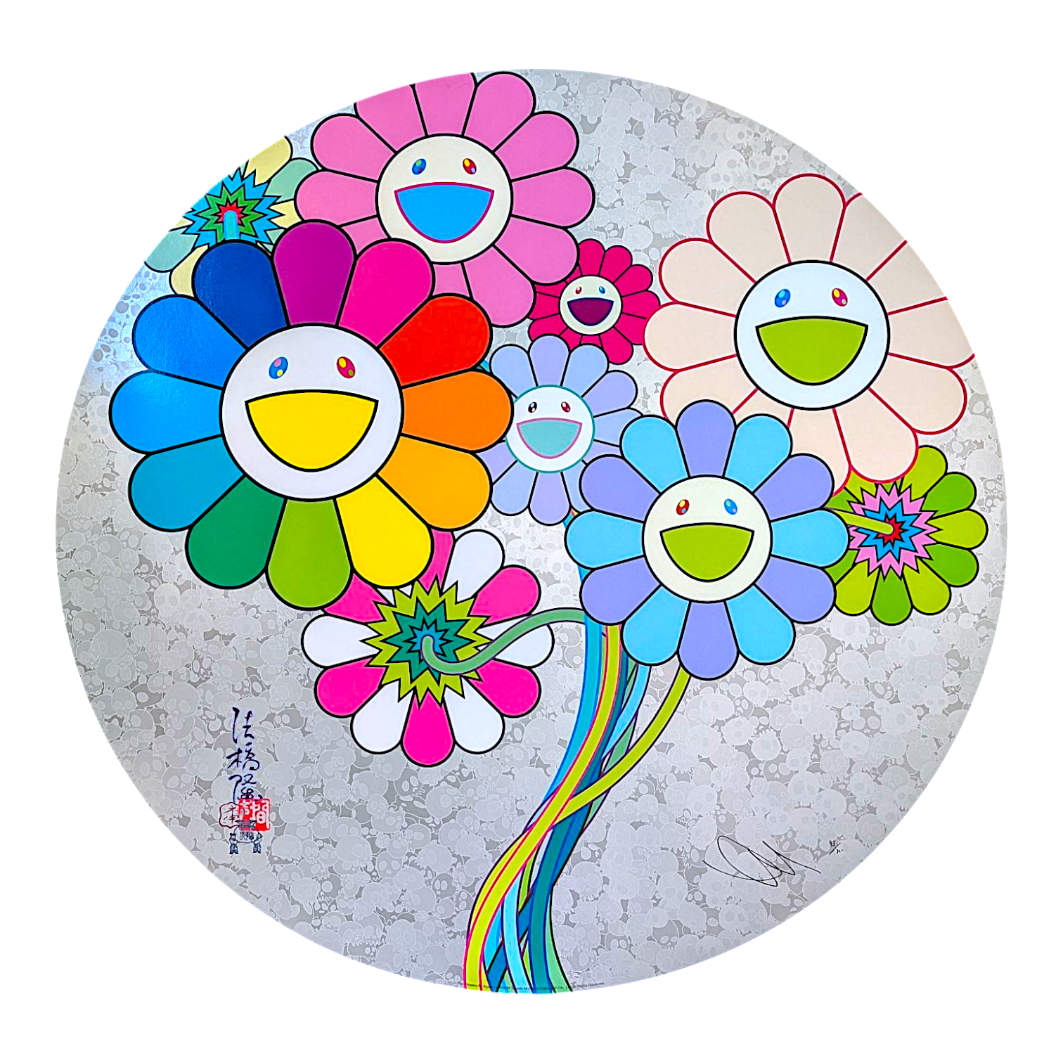 Takashi Murakami "Re: Flowers for Algernon" Print