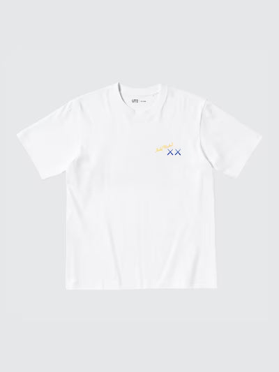 KAWS + Warhol UT Graphic T Shirt - White - Arte House